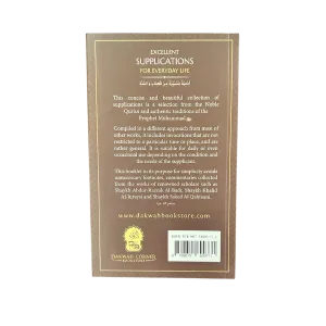 Excellent Supplications For Everyday Life (Revised)