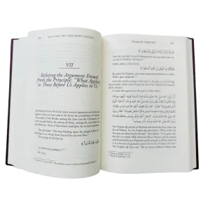 Distinctive Guides on Pursuing the Straight Path and Defying the Path of the People of Hellfire