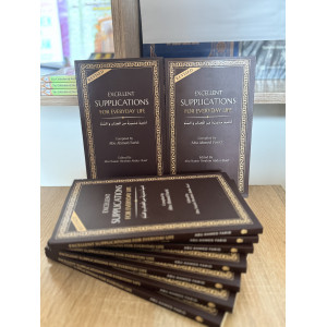 Excellent Supplications For Everyday Life (Revised)