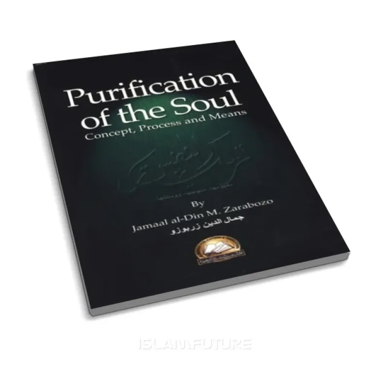 Purification Of The Soul: Concept, Process And Means