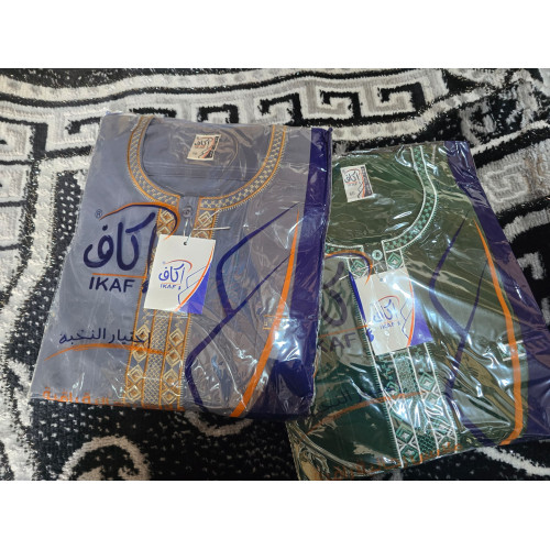 Jalabiya Islamic Thobe for Men - Jalabiya (Short Sleeves)