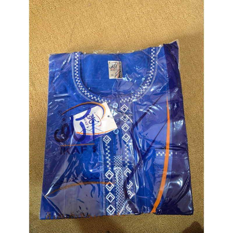 Elegant Islamic Thobe for Men (Short Sleeves) Elegant Islamic Thobe for Men (Short Sleeves)