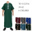 Jalabiya Islamic Thobe for Men - Jalabiya (Short Sleeves)