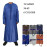 Premium Omani Style Thobe for Men