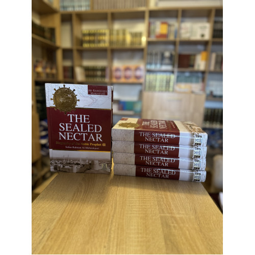The Sealed Nectar (Ar-Raheeq Al-Makhtum) (Coloured)