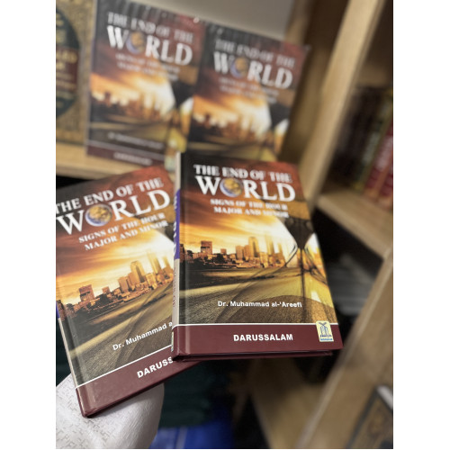 The End of The World