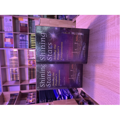 Shining Stars Among the Prophet’s Companions