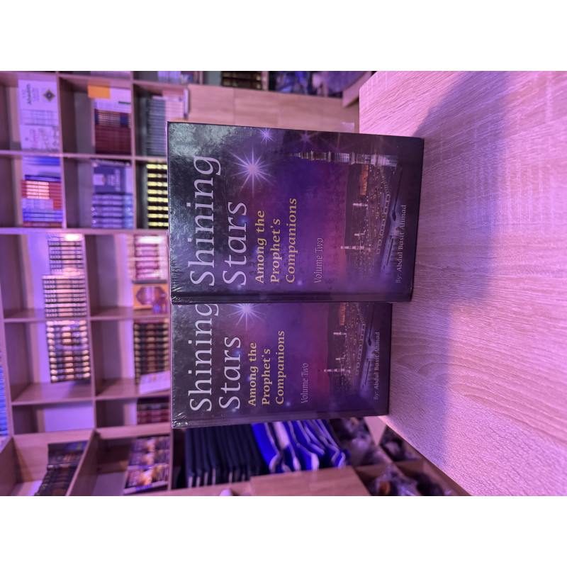 Shining Stars Among the Prophet’s Companions