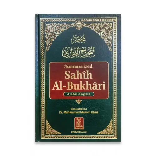 Summarised Sahih Bukhari