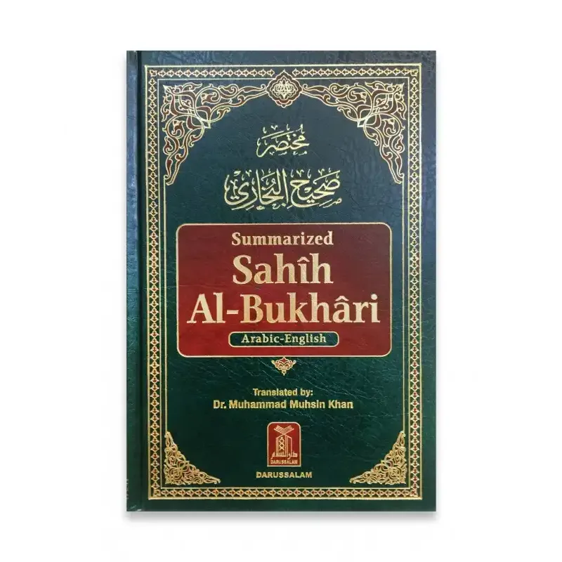 Summarised Sahih Bukhari