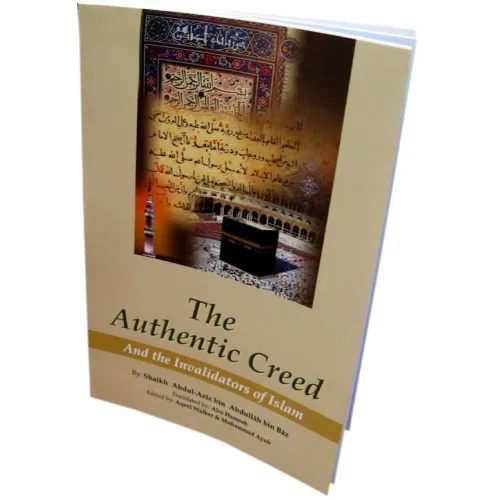 The Authentic Creed