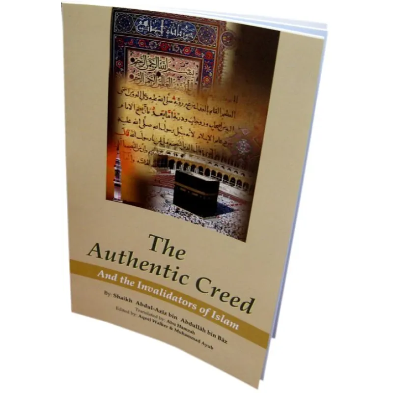 The Authentic Creed The Authentic Creed