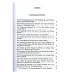 Book of the End : Great Trials & Tribulations