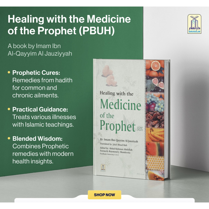 Healing with the Medicine of The Prophet PBUH Healing with the Medicine of The Prophet PBUH