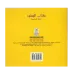 My Wudu Book Colour