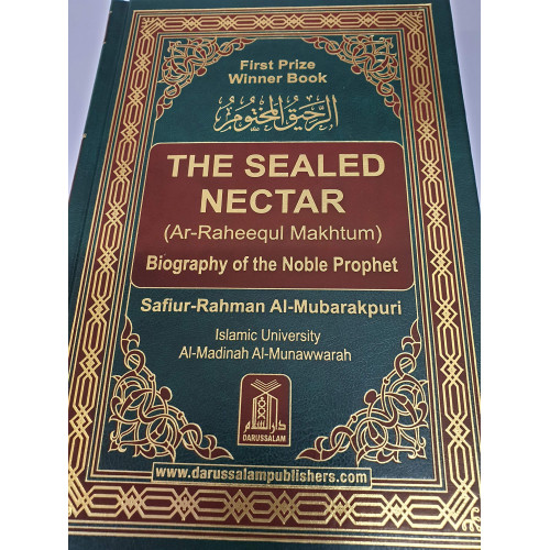 The Sealed Nectar