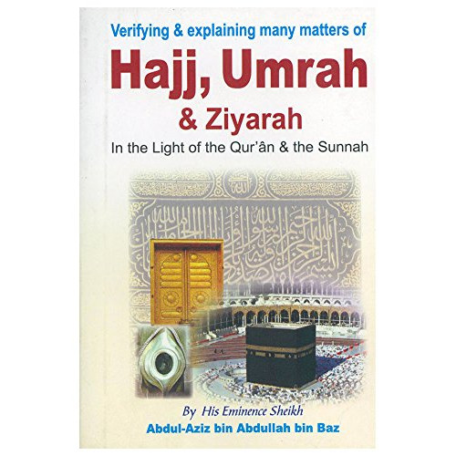 Hajj-Umrah & Ziyarah