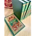 Sahih Bukhari (9 Volumes)
