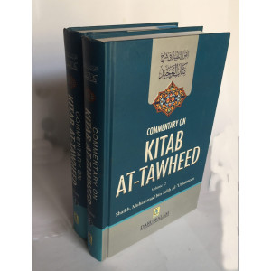Commentary On Kitab At-Tawheed