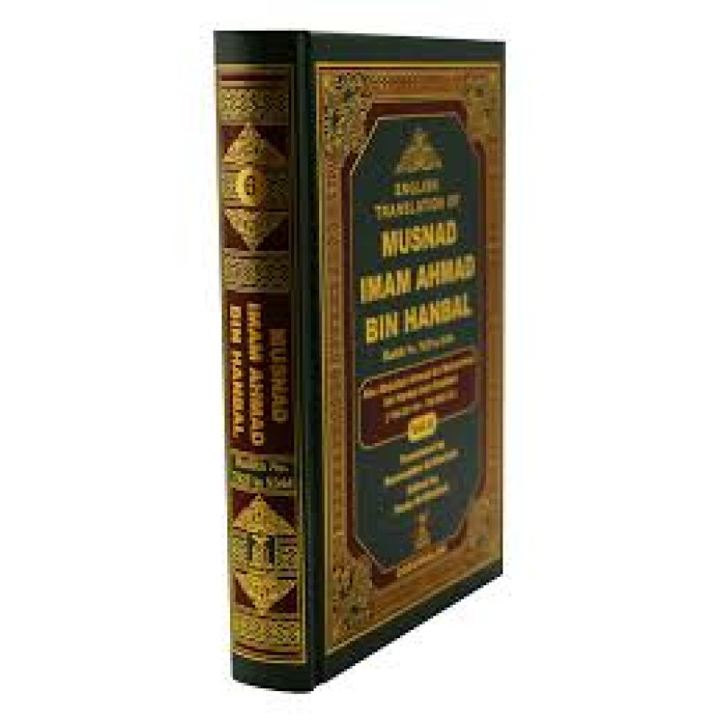 Musnad Imam Ahmad Bin Hanbal (3 Volume)