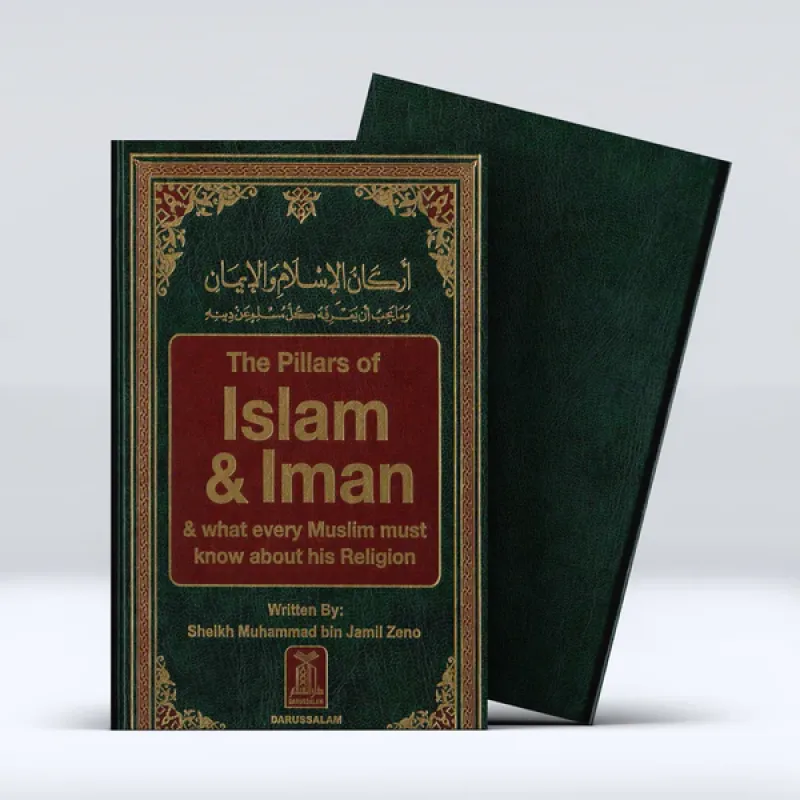 Pillars Of Islam And Imam Pillars Of Islam And Imam