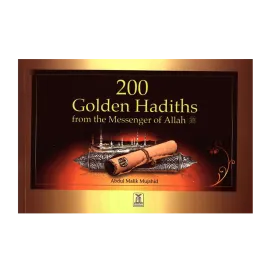 200 Golden Hadith