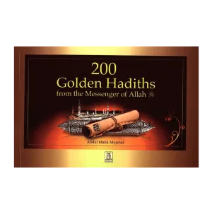 200 Golden Hadith