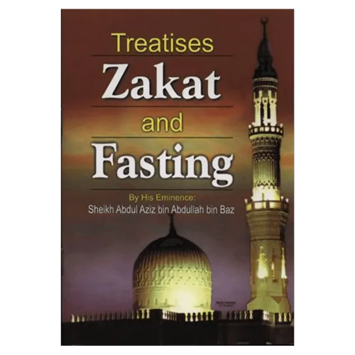 Zakat And Fasting