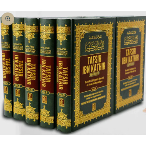 Tafsir ibn Kathir