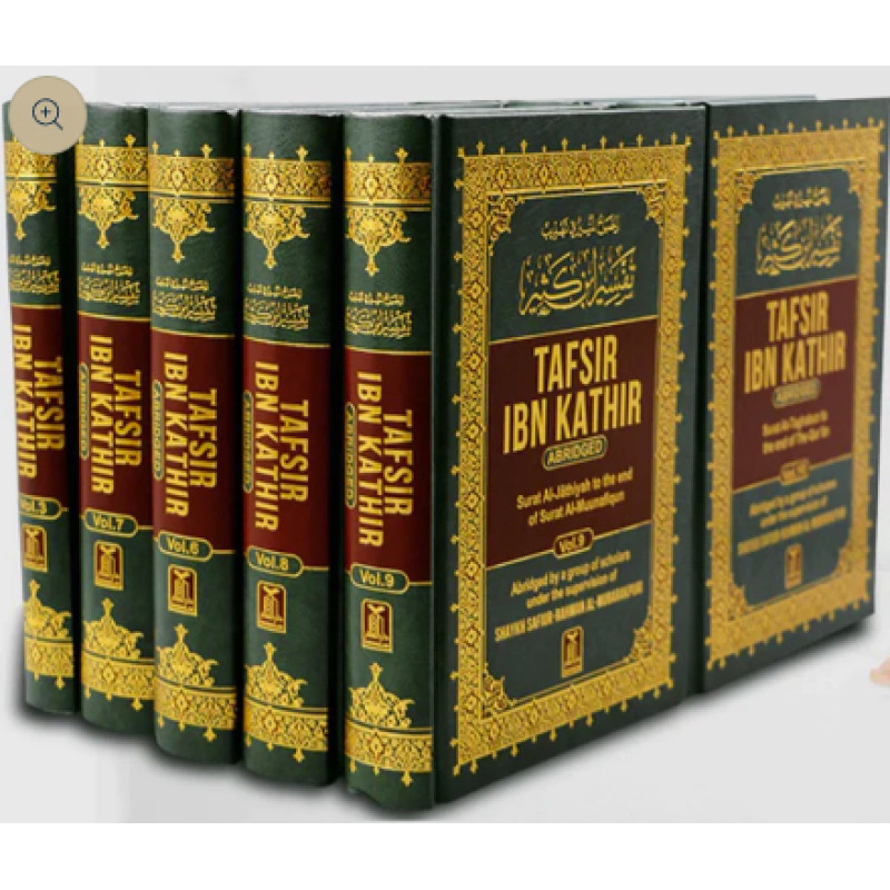 Tafsir ibn Kathir Tafsir ibn Kathir