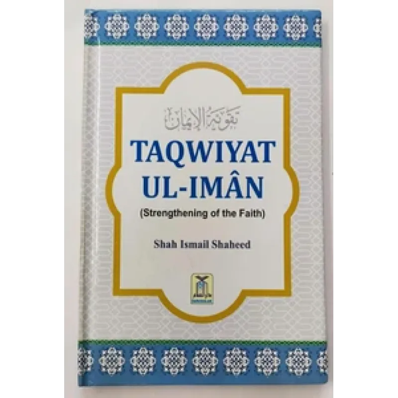 Taqwiyat Ul Iman Taqwiyat Ul Iman
