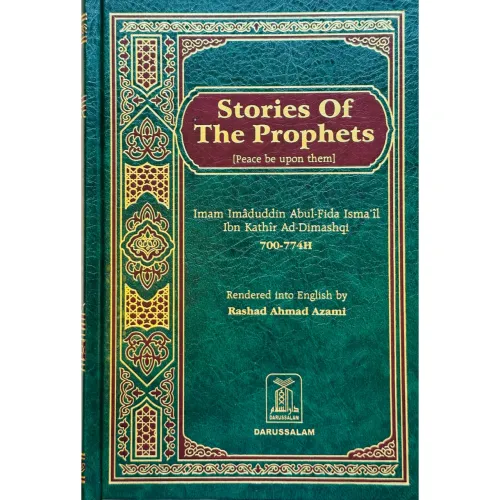 Stories Of The Prophet's